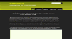 Desktop Screenshot of domkrugom.com